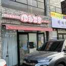 멍냥플레이트 이미지