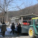 외갓집체험마을 이미지