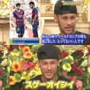 신촌 EVER8 레지던스 호텔 이미지