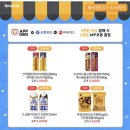 CJ미트팜 이미지
