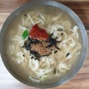 은진칼국수