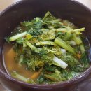 마시쭈 칼국수