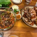 라라족발