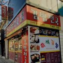 김밥천국(중앙점) 이미지