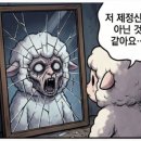 오송고등학교 | 넌 머지않아 예쁜 꽃이 될 테니까