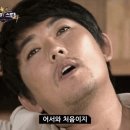 티아헤어