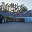 오.짬.땡.오늘은 짬뽕 땡기는 날 이미지