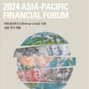 태평양프라자 이미지