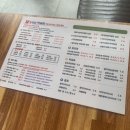 두가지떡볶이 수원영통점 이미지