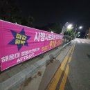 하동광고기획