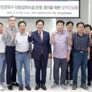 도안지구 이미지