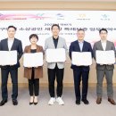 하나은행 인동지점 이미지