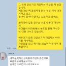 책나무금호독서학원 네이버블로그