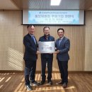 ㈜시온건설 이미지