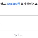 상모로10길-8 이미지