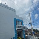 신흥동 행정복지센터 | 광산구 시원한 물 한 병씩 신흥동 행정복지센터