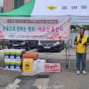 금성경로당 이미지