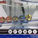 ★ 1213회차 로또 당첨번호 ★ 05-11-25-27-36-38 보너스 02 이미지