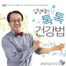 태을문쿵후 이미지