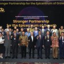 한창테크 이미지