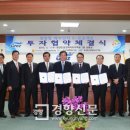 에이플러스컨벤션