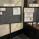 위메이트핏 | [운동] 문정동 헬스장 위메이드핏 문정법조타운 (#문정역헬스장 #내돈내산) 🏋🏻