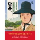 이지 - 여수시 신월로 561-8 | 이지