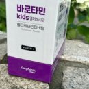 아이팜약국 이미지