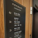 아이존팝 천안신부점 | 순수비렌티 천안웨딩메이크업 장점만 가득