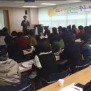 평생학습동아리 운영 이미지