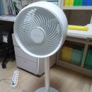 신일고시원