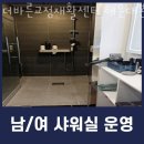 더바른교정재활센터 이미지