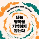 모란경희한의원 이미지