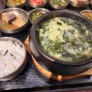 강동문화센터 화장실 이미지