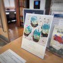 회현동 작은도서관 이미지