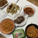 유정마이홈 이미지