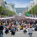 봉화산로45길 이미지