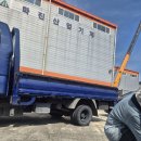 화진산업 2공장 이미지