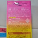 레몬 | 쌍계 애사비 사과 레몬 후기 내돈내산