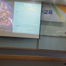 우리산업보건센터