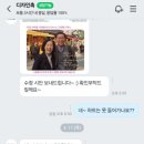 디자인촉 이미지
