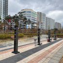 후동앞뜰공원 앞 이미지