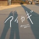 사랑열쇠 네이버블로그