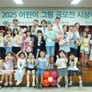 한일병원 이미지