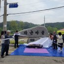 장안읍행정복지센터 이미지