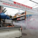 종로교회앞 이미지