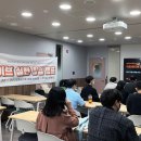 주식회사 서울벤처스