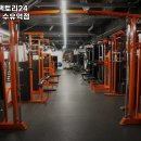 수유역 헬스· PT 피트니스팩토리24 네이버블로그