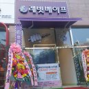 논현1-103 네이버블로그