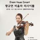 피앤쿠어린이집 이미지